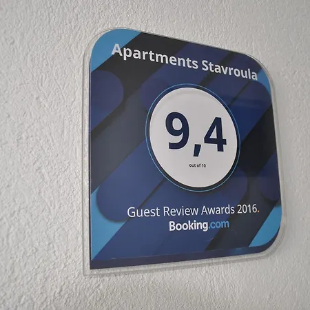 Stavroula ηospitality Vrasna