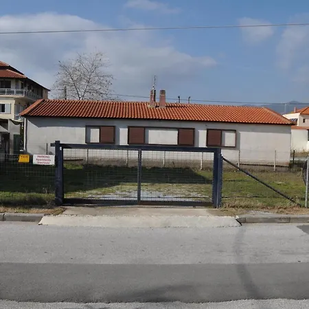 Apartment Stavroula ηospitality *