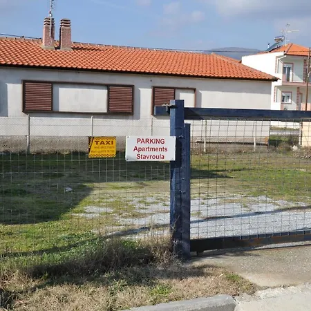 Apartment Stavroula ηospitality