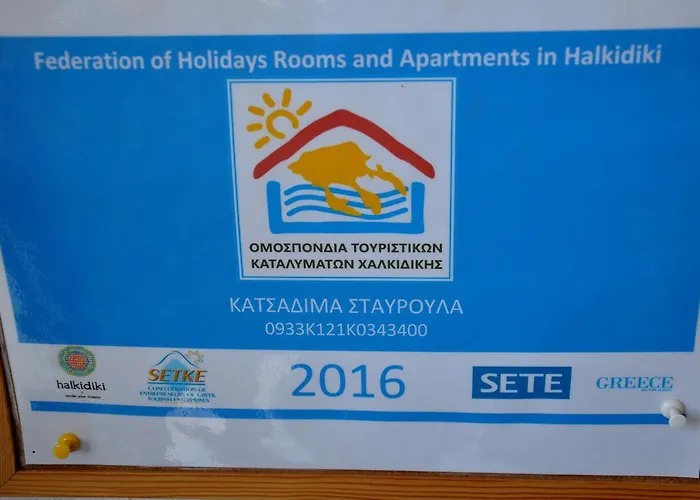 Stavroula ηospitality Apartament Vrasná